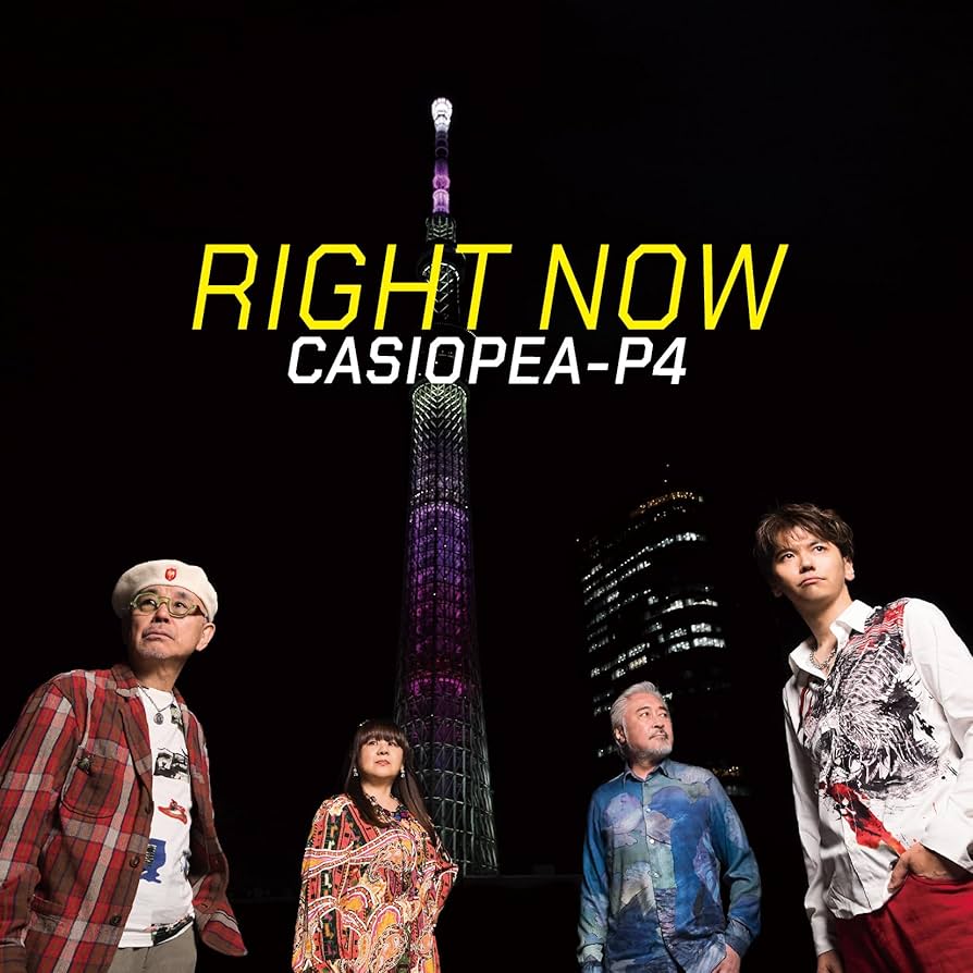 購入者限定　CASIOPEA ANSWERS CDアルバム Amazon.co.jp: ANSWERS: ミュージック
